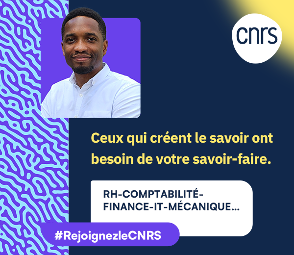 Campagne de mobilité interne : 2 postes sont à pourvoir au CBM